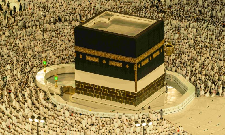 İslam İkonografisinde Hz. Muhammed